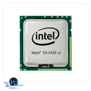 CPU Intel Xeon E2420 v1