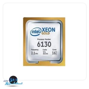CPU Intel Xeon Gold 6130